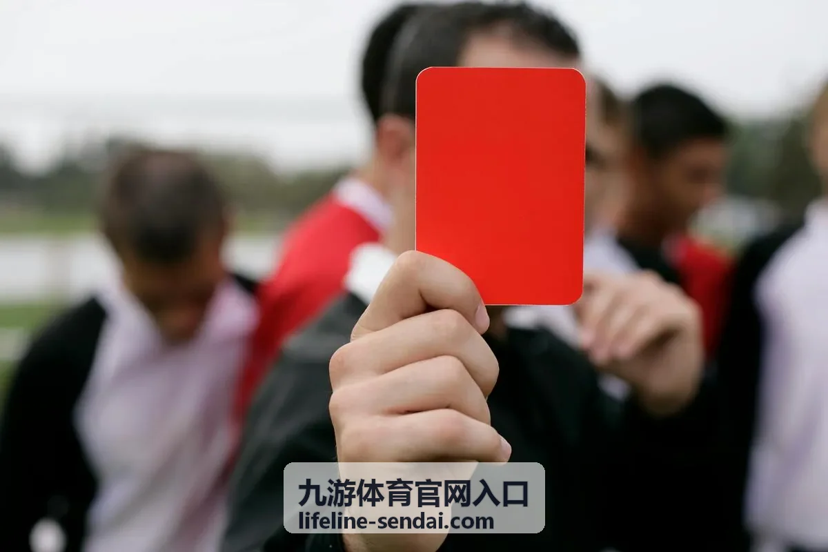 九游体育官网入口电竞赛季小组赛赛程安排